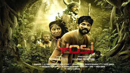 Yosi Tamil Thriller Movie Thumbnail