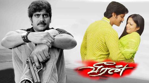 Veeran Tamil Action Movie Thumbnail