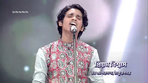 Remembering Jubin Garg - Sa Re Ga Ma Pa 2025 - Promo Bengali Reality Trailer Thumbnail