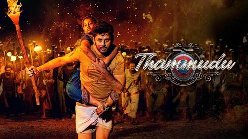 Thammudu Hindi Action Trailer Thumbnail