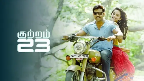 Kuttram 23 Tamil Crime Movie Thumbnail