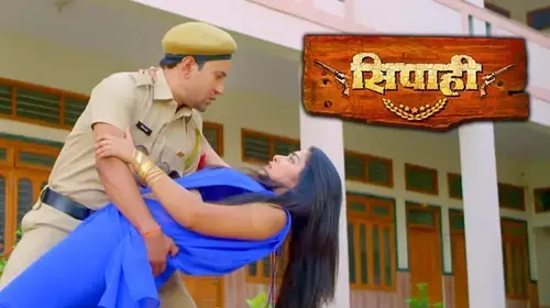 Sipahi Haryanvi Action Movie Thumbnail
