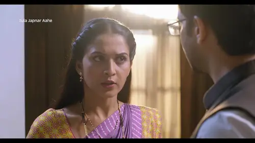 Meera’s Arrival Angers Atharva - Tula Japnar Aahe - Promo Marathi Drama Trailer Thumbnail