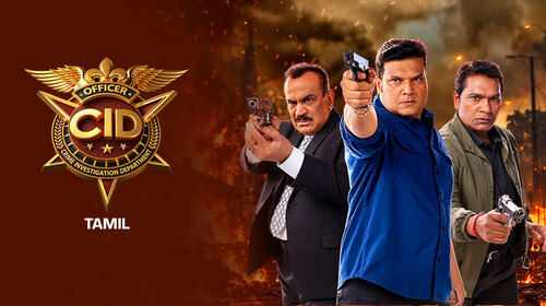 CID Tamil Tamil Crime Series Thumbnail
