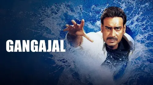Gangaajal Hindi Action Movie Thumbnail