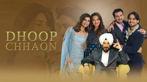 Dhoop Chhaon Hindi Drama Movie Thumbnail