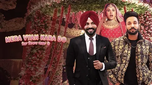 Mera Vyah Kara Do Punjabi Comedy Movie Thumbnail