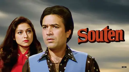 Souten Hindi Drama Movie Thumbnail