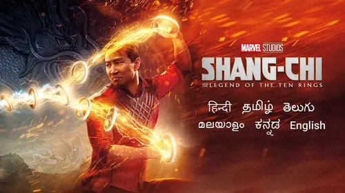 Shang-Chi and The Legend of The Ten Rings English Super Heroes Trailer Thumbnail