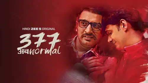 377 AbNormal Hindi Romance Movie Thumbnail