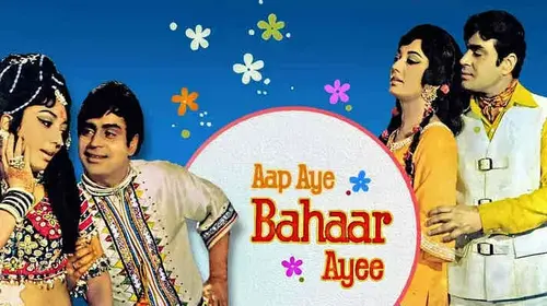 Aap Aye Bahaar Ayee Hindi Comedy Movie Thumbnail