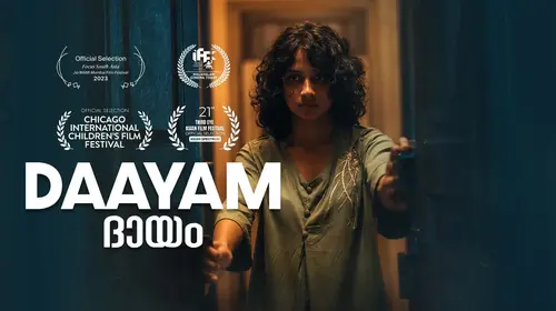 Daayam Malayalam Drama Trailer Thumbnail