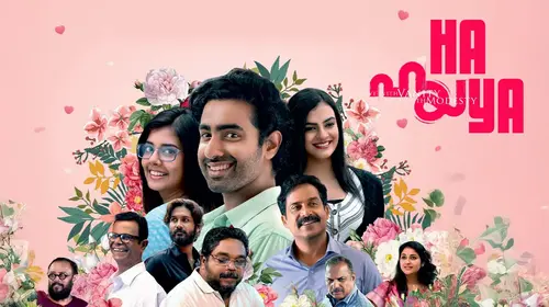 Haya Malayalam Drama Movie Thumbnail