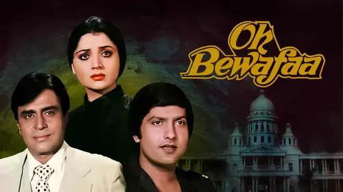 Oh Bewafaa Hindi Drama Movie Thumbnail