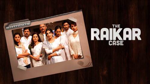 The Raikar Case Kannada Drama Series Thumbnail