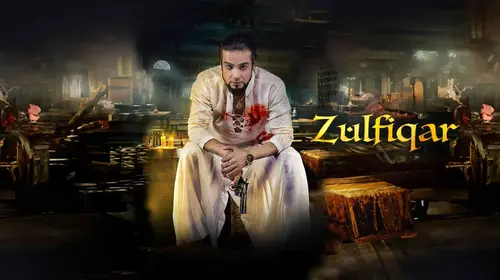 Zulfiqar Bengali Crime Movie Thumbnail