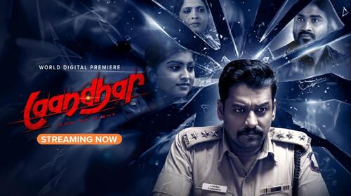 Laandhar Tamil Drama Movie Thumbnail