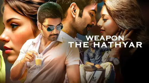 Weapon the Hathyar Hindi Sports Movie Thumbnail