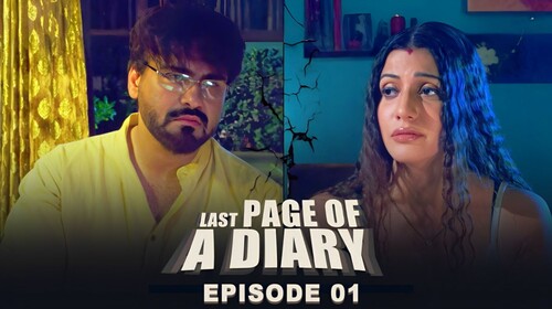 Last Page of a Diary | Ep 01 Hindi Drama Trailer Thumbnail