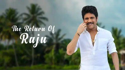 The Return Of Raju Hindi Mythology Movie Thumbnail