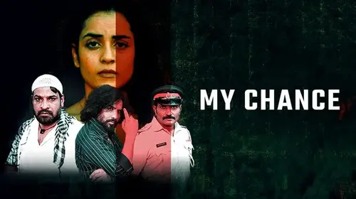 My Chance Haryanvi Thriller Trailer Thumbnail