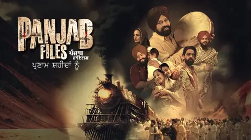 Punjab Files Punjabi Action Movie Thumbnail