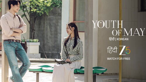 Youth of May - Trailer Hindi Romance Trailer Thumbnail