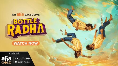 Bottle Radha Tamil Comedy Movie Thumbnail