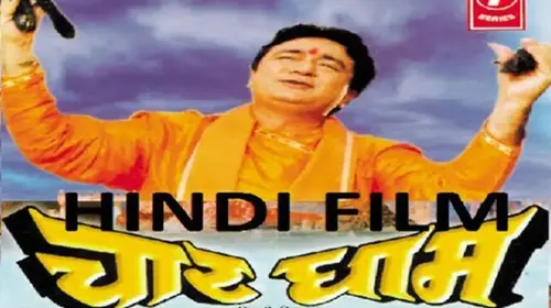 Char Dham Hindi Mythology Movie Thumbnail