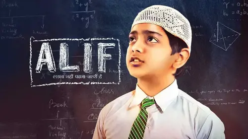 Alif Hindi Drama Movie Thumbnail
