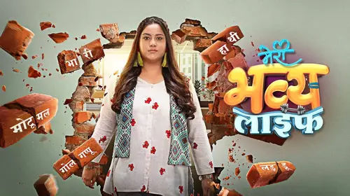 Meri Bhavya Life Hindi Drama Series Thumbnail