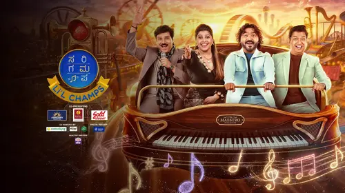 Sa Re Ga Ma Pa Li'l Champs Marathi Reality Trailer Thumbnail