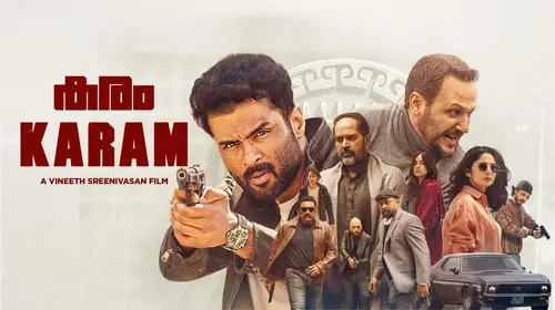 Karam Malayalam Action Movie Thumbnail