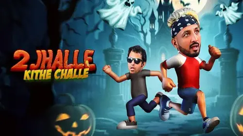 2 Jhalle Kithe Challe Punjabi Drama Movie Thumbnail
