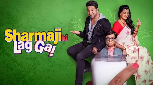 Sharmaji Ki Lag gayi-Shorties Hindi Comedy Movie Thumbnail