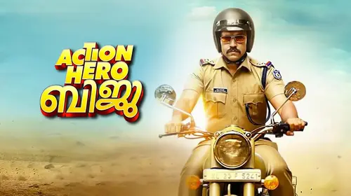 Action Hero Biju Malayalam Comedy Movie Thumbnail