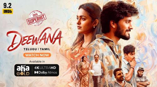 Deewana Telugu Romance Drama Movie Thumbnail