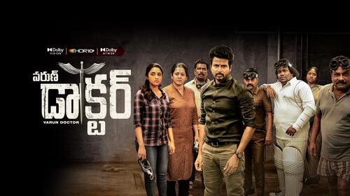 Varun Doctor Telugu Action Movie Thumbnail