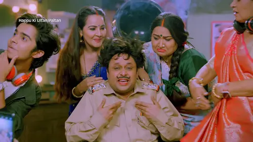 Happu Is Caught in Changing Times - Happu Ki Ultan Paltan - Promo Hindi Comedy Trailer Thumbnail