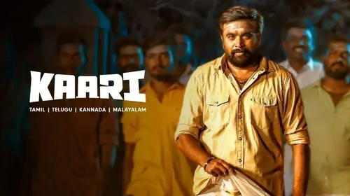Kaari (Kannada) Kannada Action Trailer Thumbnail