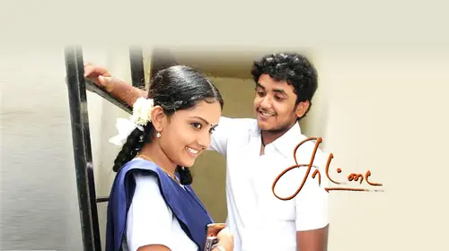 Saattai Tamil Drama Movie Thumbnail