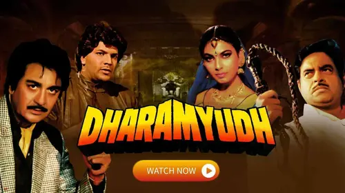 Dharamyudh Hindi Drama Movie Thumbnail
