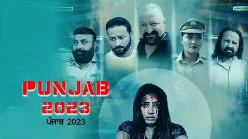Punjab 2023 Family Trailer Thumbnail
