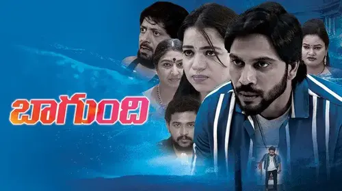 Bagundi Drama Movie Thumbnail