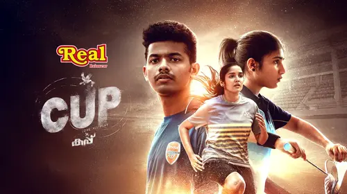 Cup Malayalam Drama Movie Thumbnail