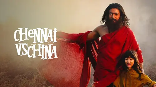 Chennai vs China Hindi Sci-Fi Trailer Thumbnail