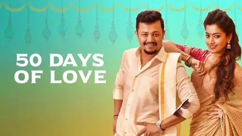 50 Days of Love Hindi Romance Movie Thumbnail