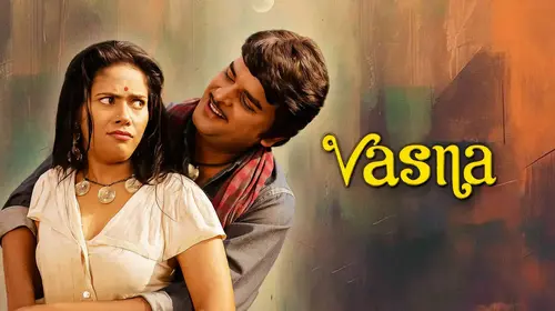 Vasna Hindi Drama Movie Thumbnail