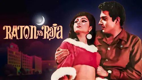 Raton Ka Raja Hindi Crime Movie Thumbnail