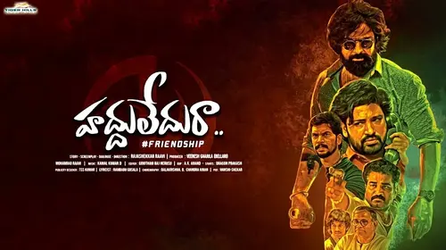 Haddhu Ledhuraa Telugu Crime Movie Thumbnail